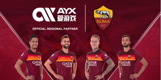 香港网球公