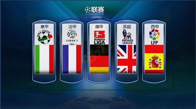回球