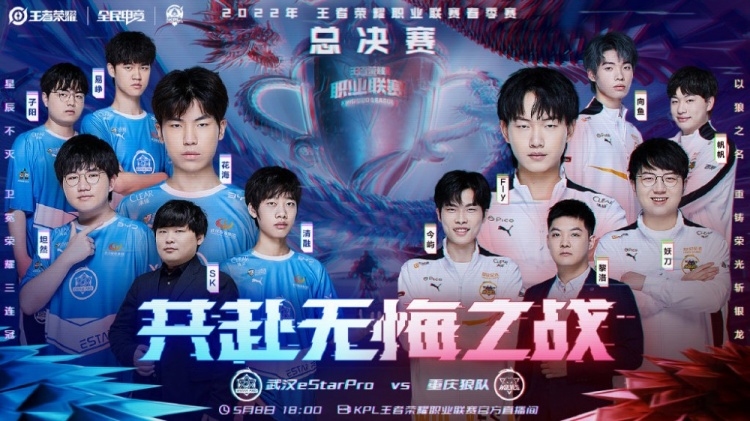 美许多成功