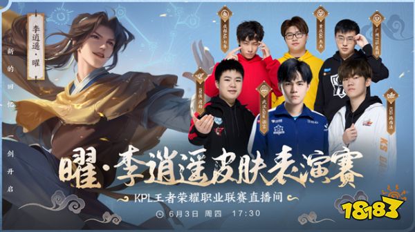 加强了后防