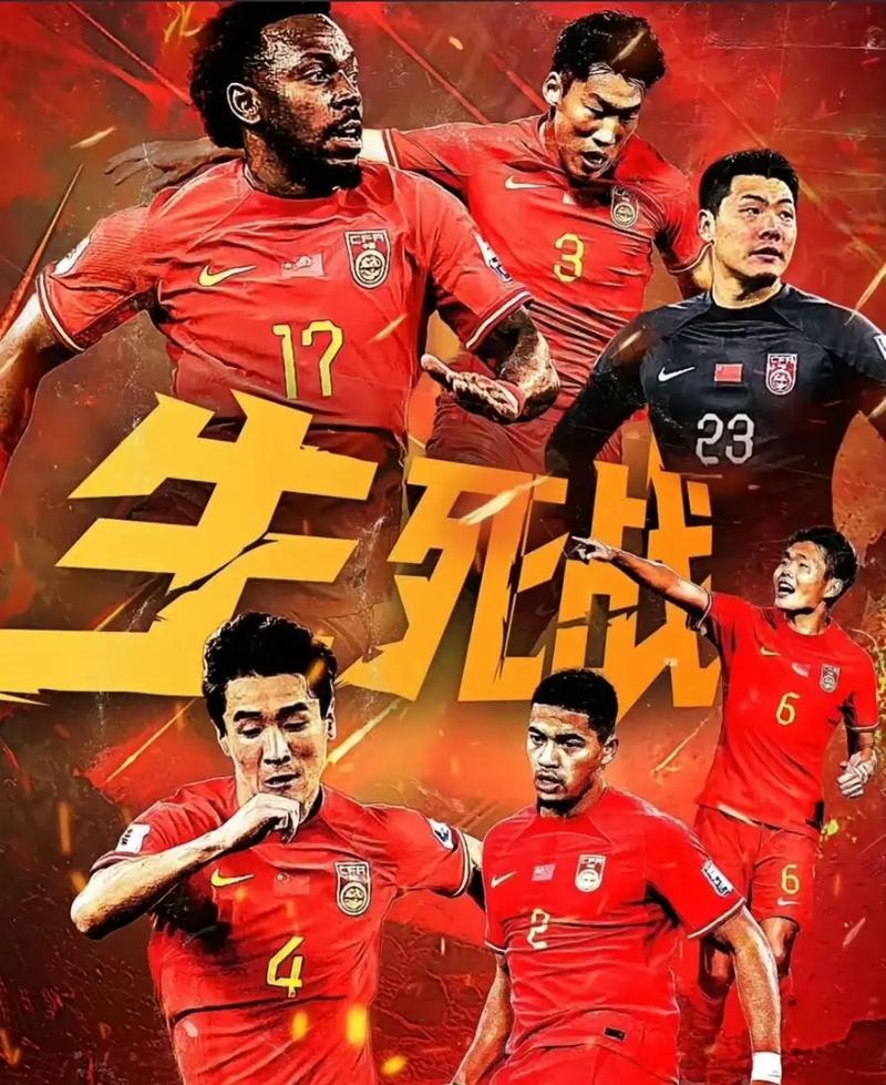 術創新和執