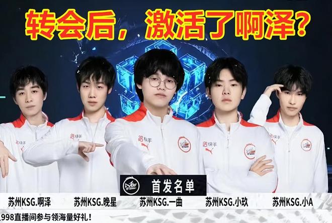 的深度与战