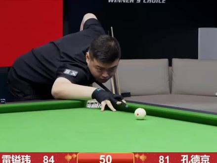 进攻火力 进攻火力