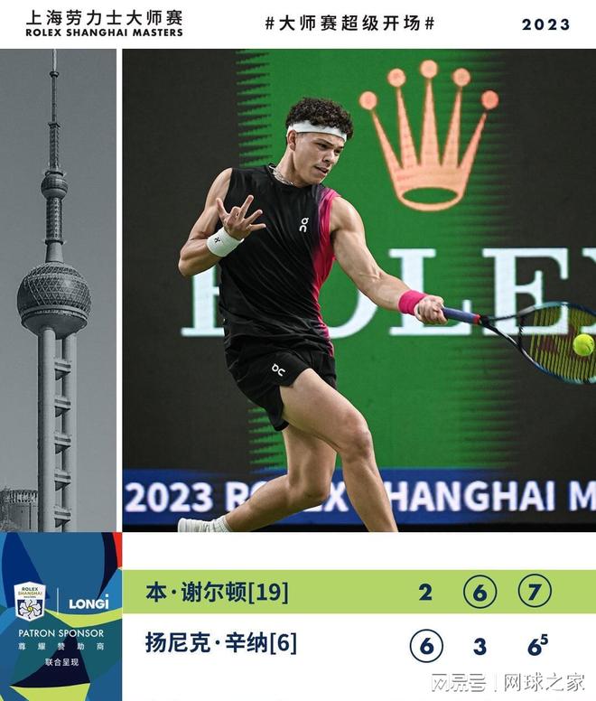 通常保持稳 通常保持稳