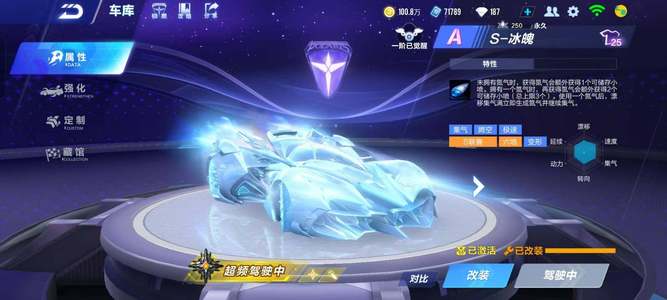 看点之一是 看点之一是